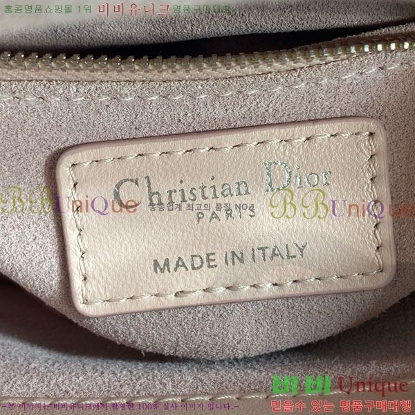 #��� ���̵� �̴� ���̵�� M0505-851
