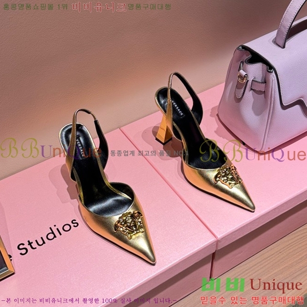 ������ü ������ ������ VER467280-5 �� 9.5cm
