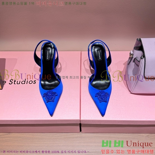 ������ü ������ ������ VER467280-8 �� 9.5cm