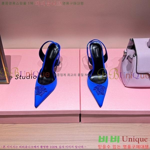 ������ü ������ ������ VER467280-8 �� 9.5cm