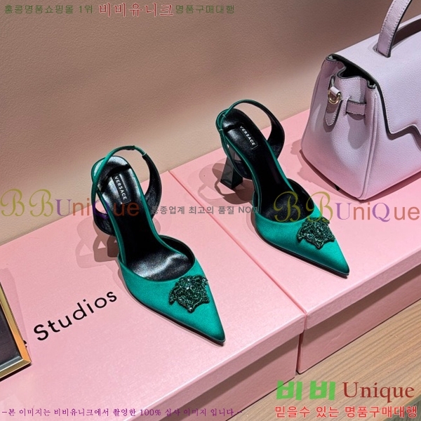 ������ü ������ ������ VER467280-9 �� 9.5cm