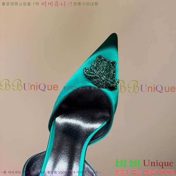 ������ü ������ ������ VER467280-9 �� 9.5cm