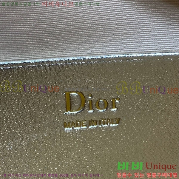 #��* ��ø� �� �̴� S2613-103