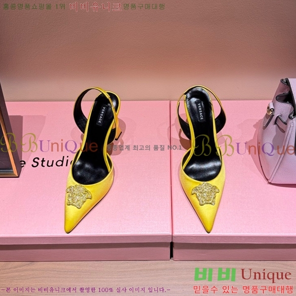 ������ü ������ ������ VER467280-10 �� 9.5cm