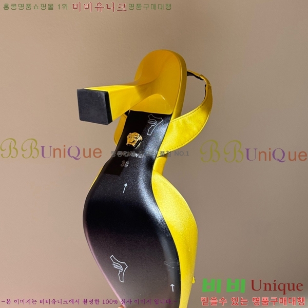 ������ü ������ ������ VER467280-10 �� 9.5cm