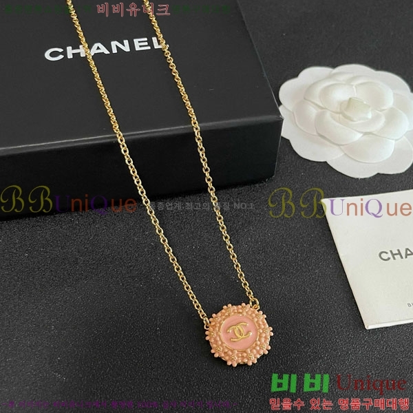 ��* ����� CHA754674-9