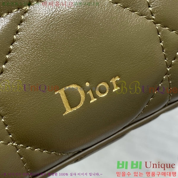 #��* ��ø� �� �̴� S2613-107