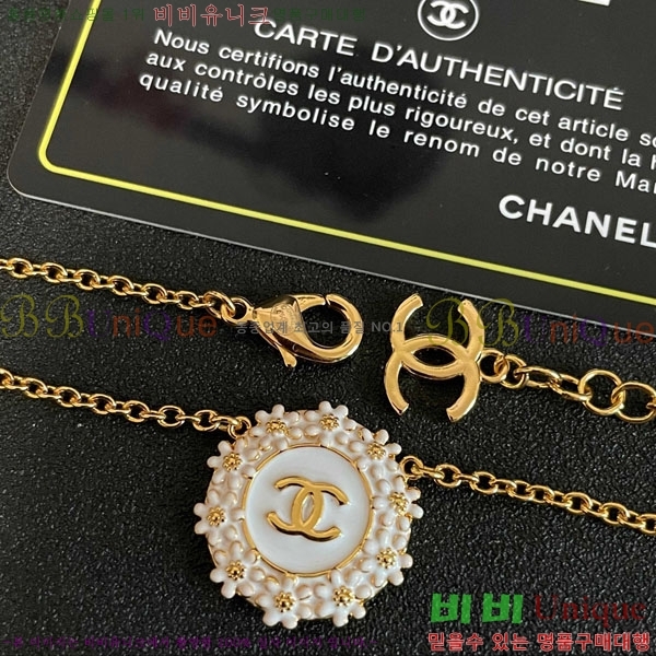 ��* ����� CHA754674-9