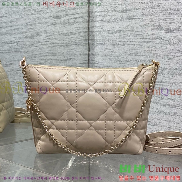 #��* ��ø� �� �̴� S2613-108