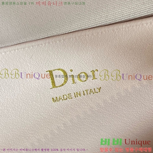 #��* ��ø� �� �̴� S2613-109