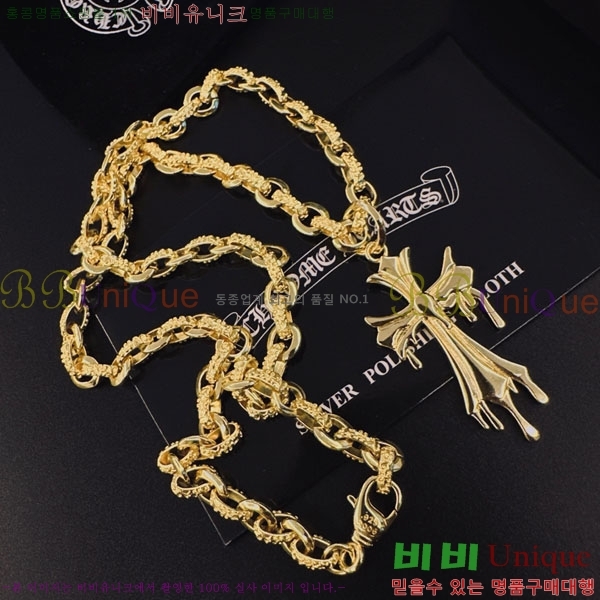 �������� ũ������ ����� CH407954-1