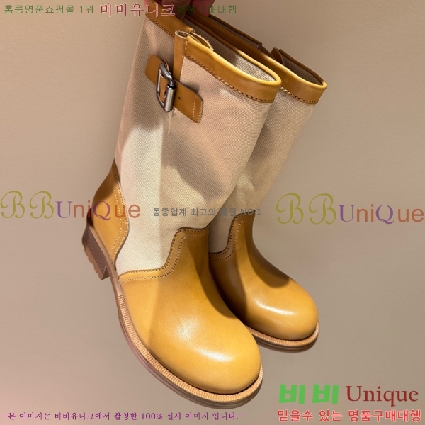���� ����� ���� PA1573650-1