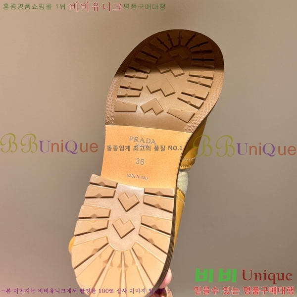 ���� ����� ���� PA1573650-1