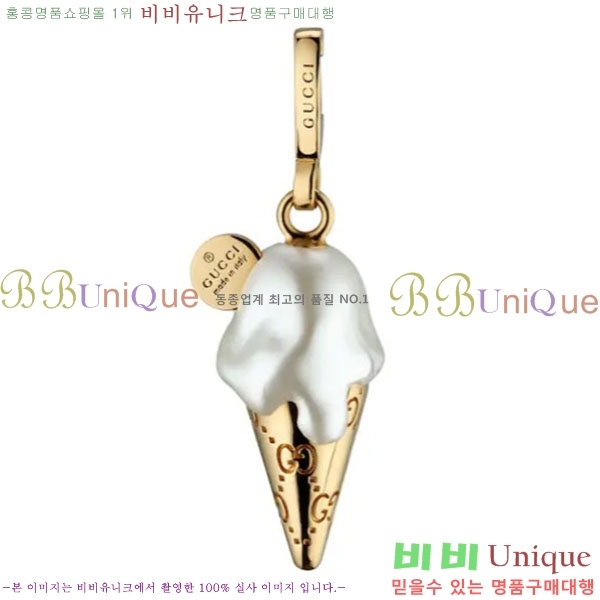 ���� ����� GU36971-13