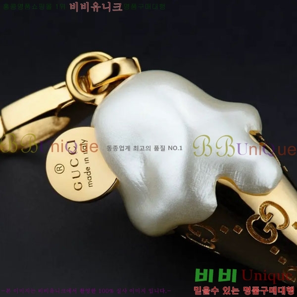 ���� ����� GU36971-13