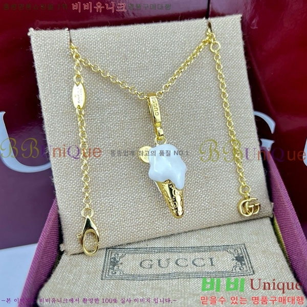 ���� ����� GU36971-13