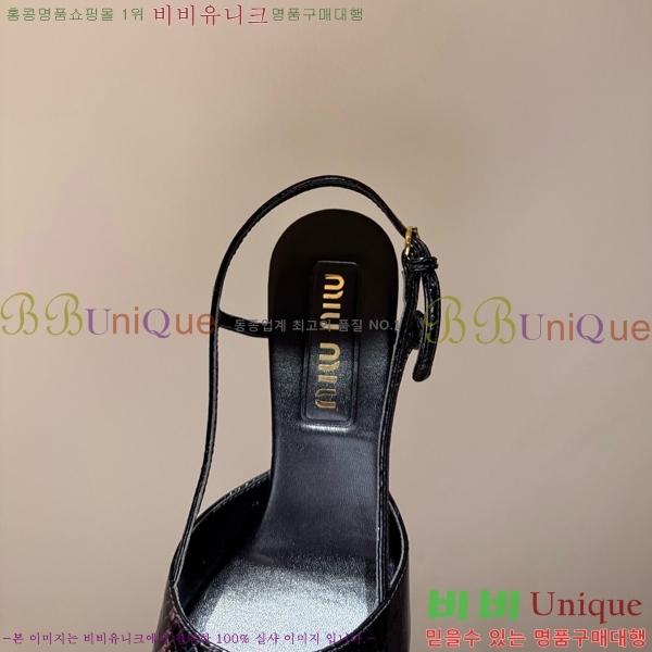 �̿�̿� ������ ���� MU536127-3