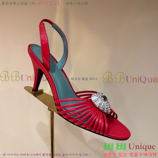 �߷�Ƽ�� ������ ������  VA362387-9