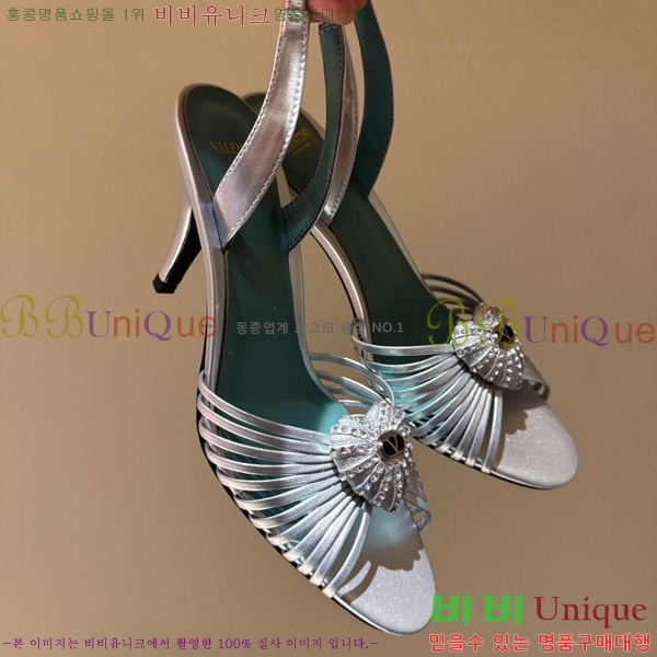 �߷�Ƽ�� ������ ������  VA362387-12