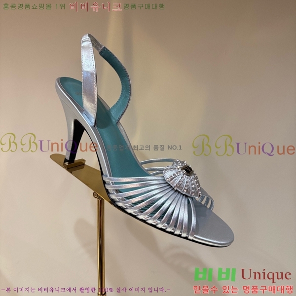 �߷�Ƽ�� ������ ������  VA362387-12