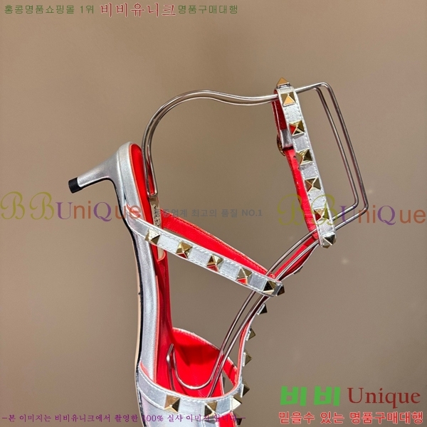 �߷�Ƽ�� ������ ������  VA362388-1