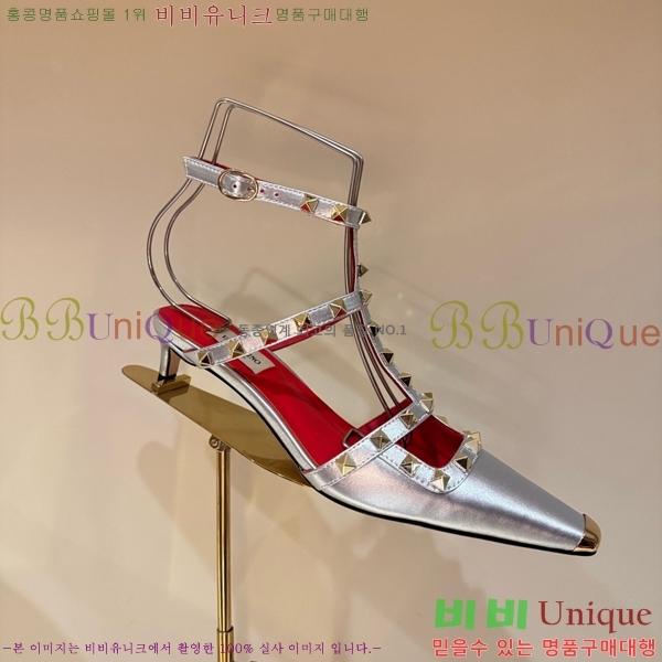 �߷�Ƽ�� ������ ������  VA362388-1