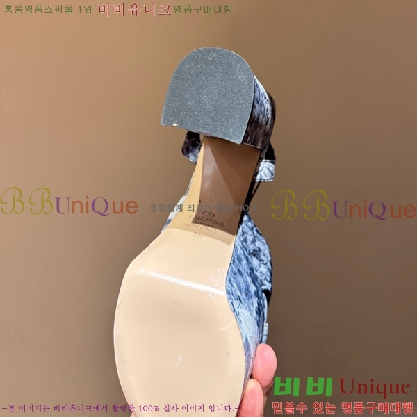 �߷�Ƽ�� ������ ������ VA362715-3