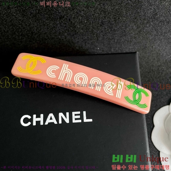 ��* ��� ������ CH56756898-4