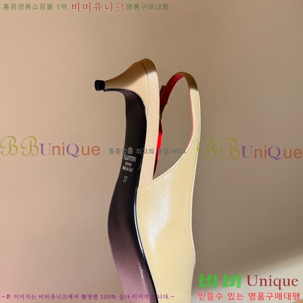 �߷�Ƽ�� ������ ������ VA362750-1