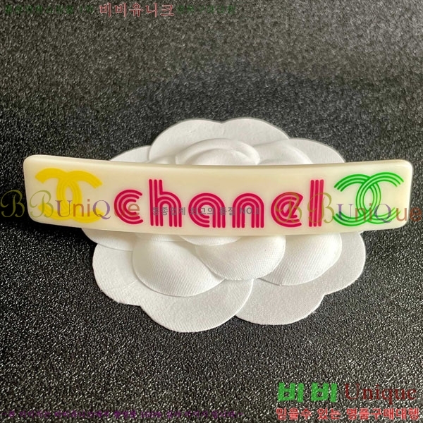 ��* ��� ������ CH56756898-4