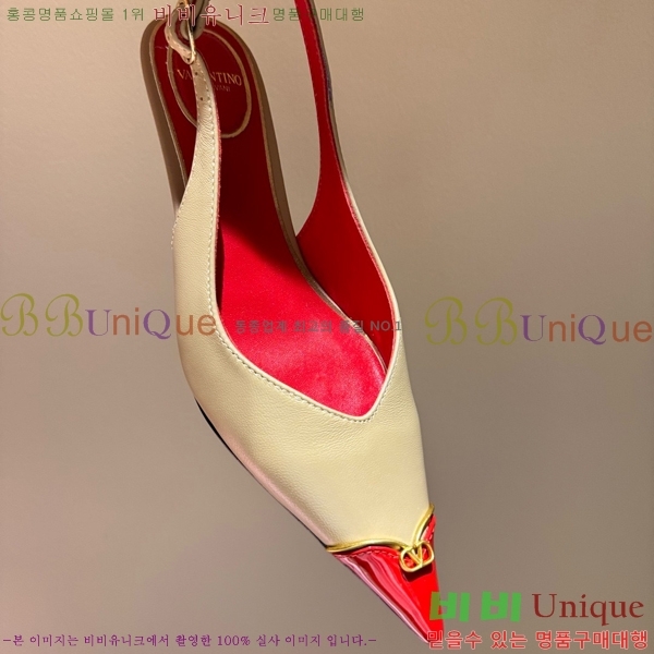 �߷�Ƽ�� ������ ������ VA362750-1