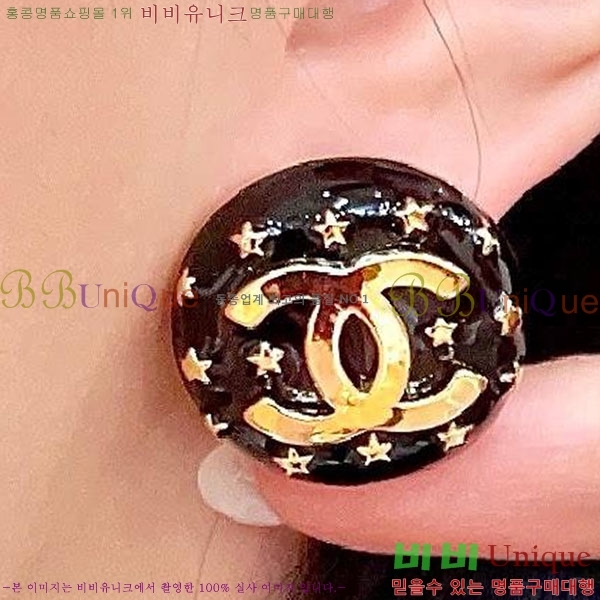 ��* �Ͱ��� CHA45868-33
