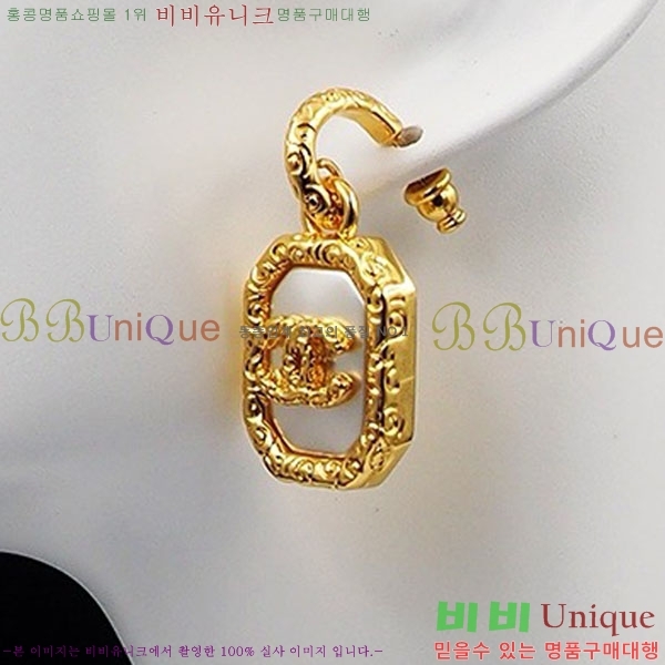 ��* �Ͱ��� CHA45868-19