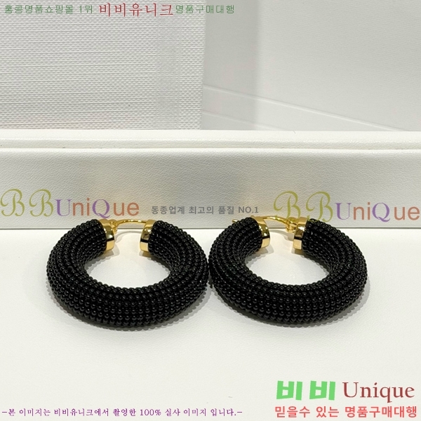 ������ �Ͱ��� CE24567308-2