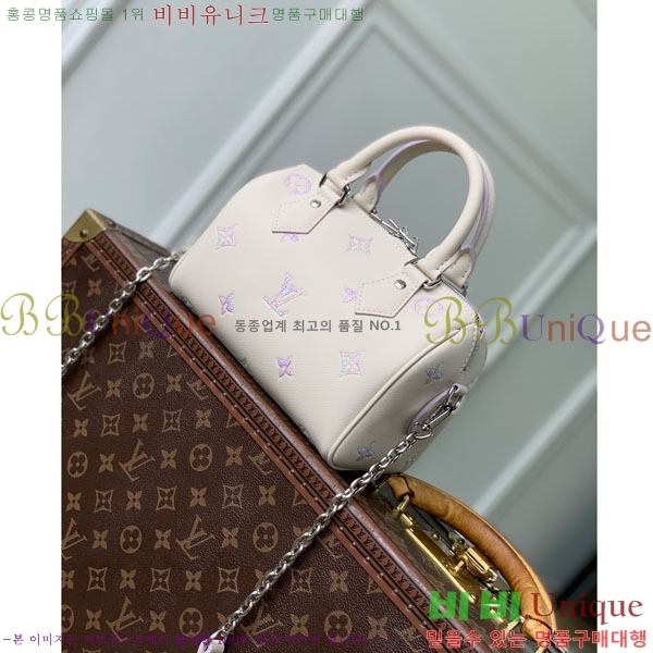 #���̺��� ���ǵ� �ݵѸ��� 20 NV M2A099-101