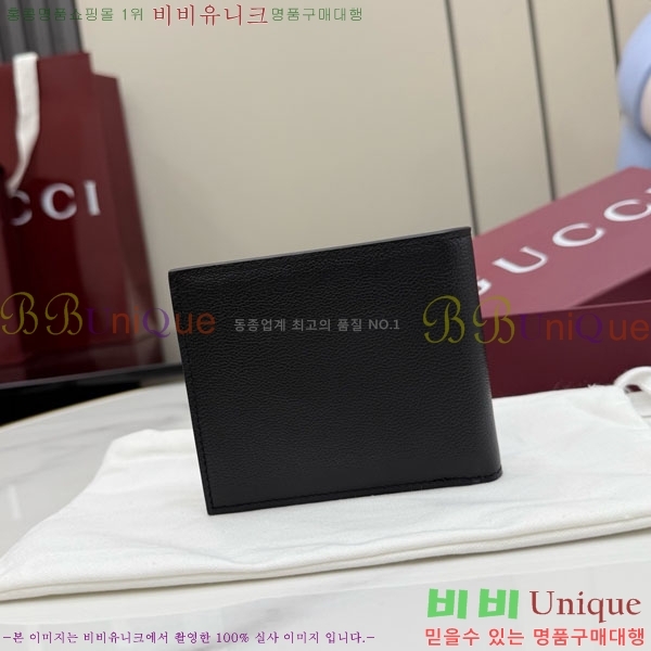 #��* ���� ���� ���� 867314-203