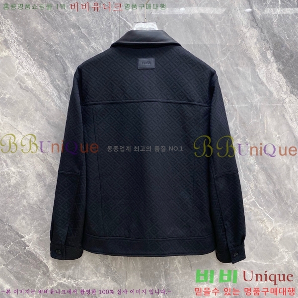 ���� ��� ��Ŷ FD756284