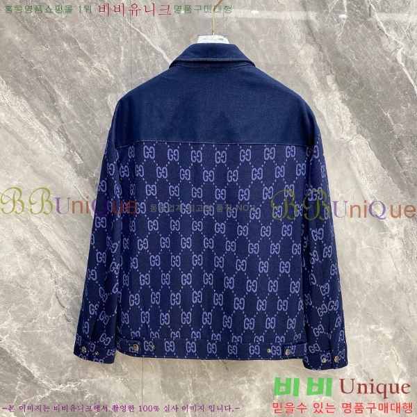 ���� ���� ��Ŷ GU748977