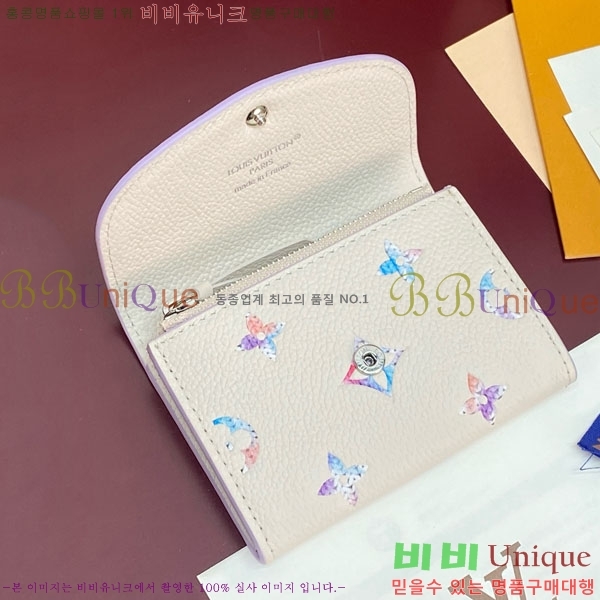#����*�� ���߸� ���� �۽� M29772-101