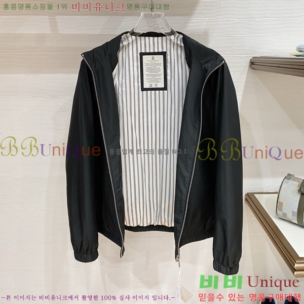 ���� ���ڷ� ��ġ�ڸ� ��Ŷ BC147562-1