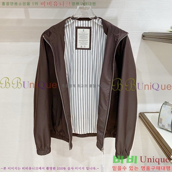 ���� ���ڷ� ��ġ�ڸ� ��Ŷ BC147562-2