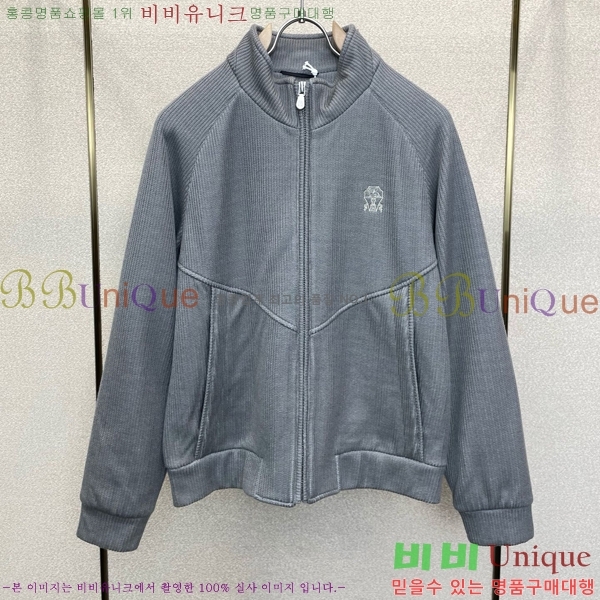 ���� ���ڷ� ��ġ�ڸ� ��Ŷ BC147860