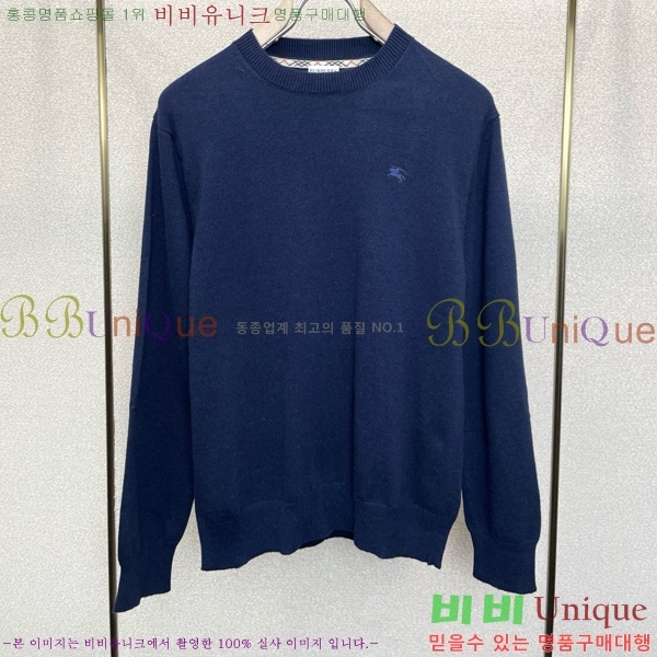 ���� ������ ������ BU542620