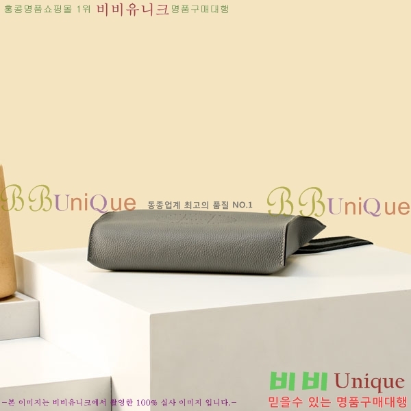 #�����޽� ������ġ �� 05550-302