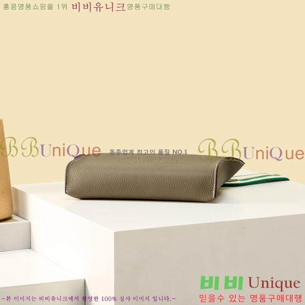 #�����޽� ������ġ �� 05550-304