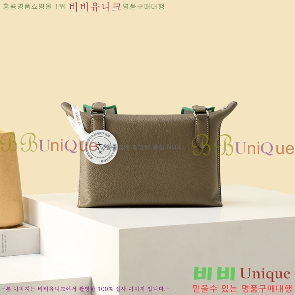 #�����޽� ������ġ �� 05550-304