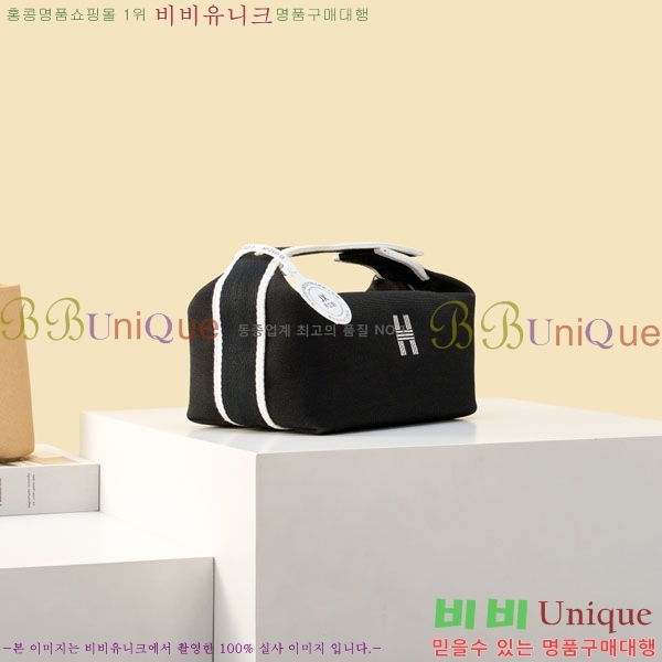 #�����޽� �긮���귢 Ʈ���� ���� �Ŀ�ġ 78979-301