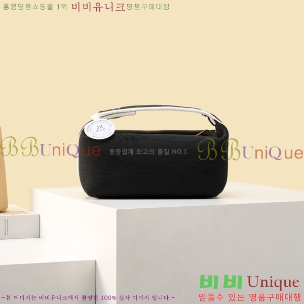 #�����޽� �긮���귢 Ʈ���� ���� �Ŀ�ġ 78979-301