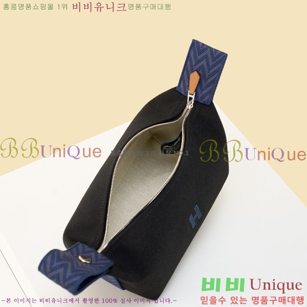 #�����޽� �긮���귢 Ʈ���� ���� �Ŀ�ġ 78979-302