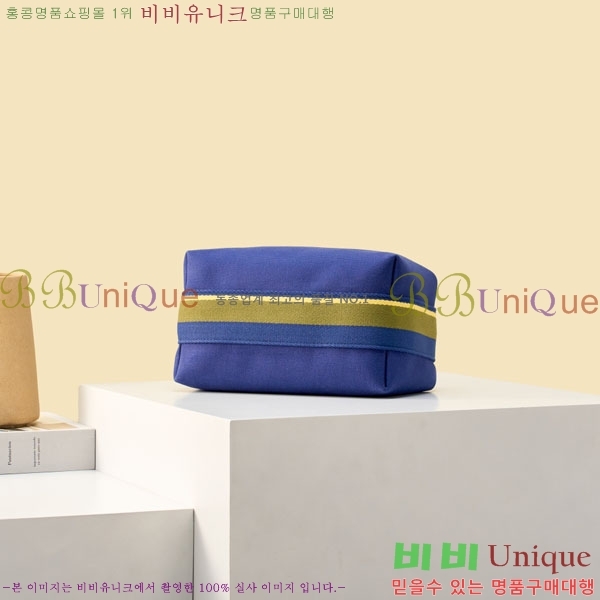 #�����޽� �긮���귢 Ʈ���� ���� �Ŀ�ġ 78979-304